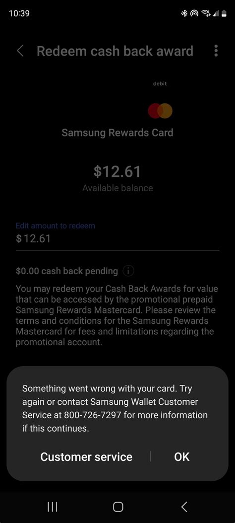samsung cash back rewards